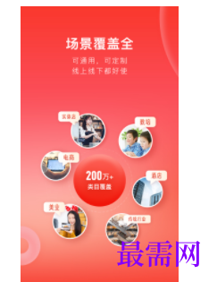 1747060489302668.png image.png