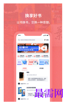 1747060533248034.png image.png