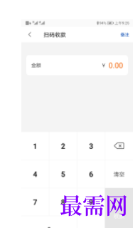 1747060547878930.png image.png