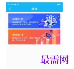 1747060595294564.png image.png