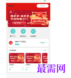 1747060618886661.png image.png