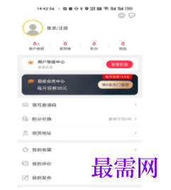 1747060799697777.png image.png