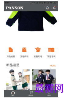 1747060846184499.png image.png