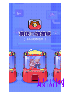 1747060935524587.png image.png