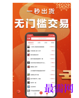 1747060951137805.png image.png