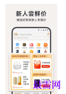 1747061023625299.png image.png