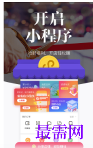 1747061165680355.png image.png