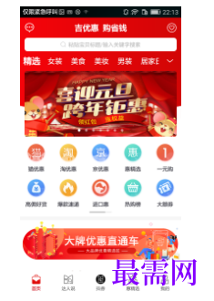 1747061370323360.png image.png