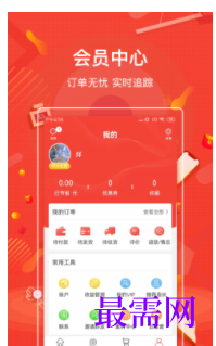 1747061389113295.png image.png