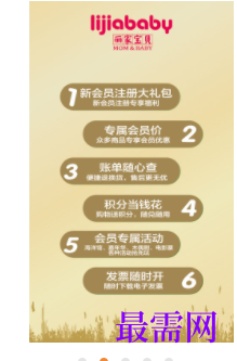 1747061428864930.png image.png