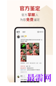 1747061464488515.png image.png