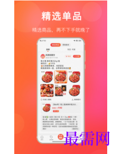 1747061581130997.png image.png