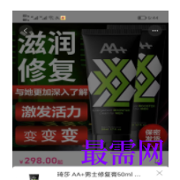 1747061617530426.png image.png