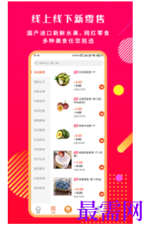 1747061650273097.png image.png