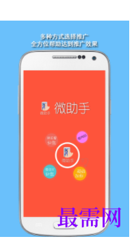 1747061717569383.png image.png