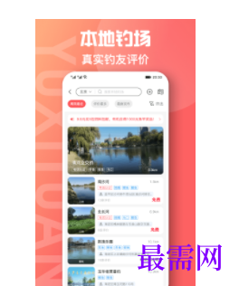 1747061789259861.png image.png