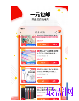 1747061875384858.png image.png