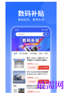 1747062137641640.png image.png