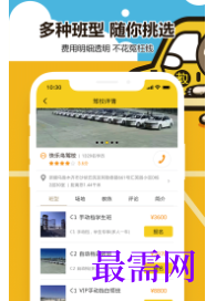 1747062226348946.png image.png