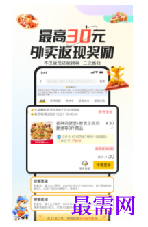 1747062899560844.png image.png