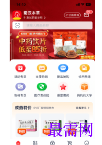 1747062966404511.png image.png