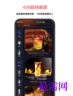 1747063237145249.png image.png