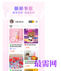 1747063408314201.png image.png