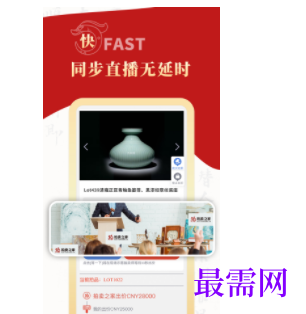 1747063652583499.png image.png