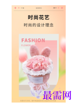 1747063666638757.png image.png