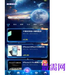 1747063741985204.png image.png