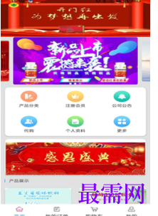 1747063847415662.png image.png