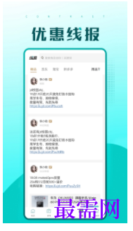 1747106458551079.png image.png
