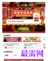 1747106636928095.png image.png