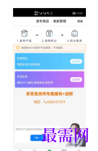 1747107446639718.png image.png