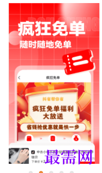 1747107685651065.png image.png