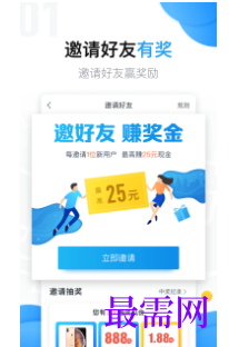 1747107960840690.png image.png
