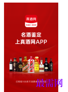 1747108031654527.png image.png