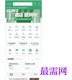 1747108335238056.png image.png