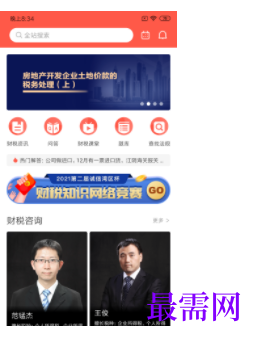 1747108375246831.png image.png