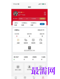 1747108657134729.png image.png
