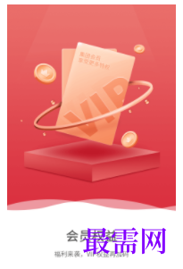 1747108833619119.png image.png