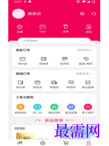1747108863967847.png image.png