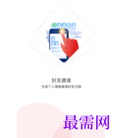1747109060321162.png image.png