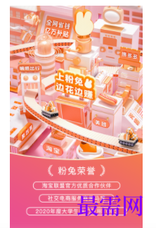 1747109115775921.png image.png