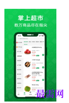 1747109355592558.png image.png