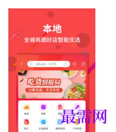1747109526401793.png image.png