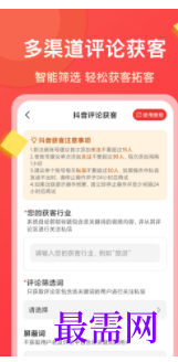 1747109743498092.png image.png