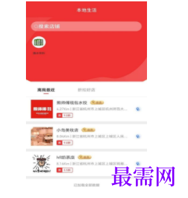 1747109921985586.png image.png