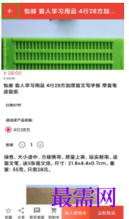 1747109947371327.png image.png