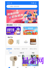 1747110022916751.png image.png